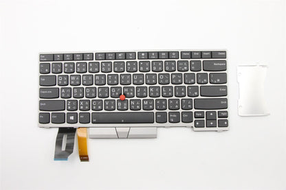 Lenovo NB_KYB FRU COMO FL,LTN,KB-BL,SV,TW 01YN452