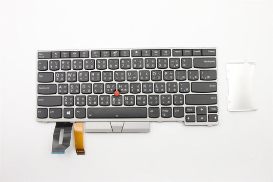 Lenovo NB_KYB FRU COMO FL,LTN,KB-BL,SV,TW 01YN452
