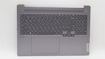 Lenovo IdeaPad 5 16ARP8 Palmrest Cover Touchpad Keyboard Russian 5CB1K98188