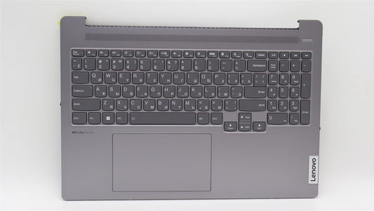 Lenovo IdeaPad 5 16ARP8 Palmrest Cover Touchpad Keyboard Russian 5CB1K98188