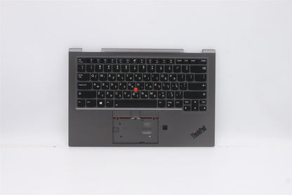 Lenovo ThinkPad X1 5th Gen Keyboard Palmrest Top Cover Hebrew 5M10Z37096