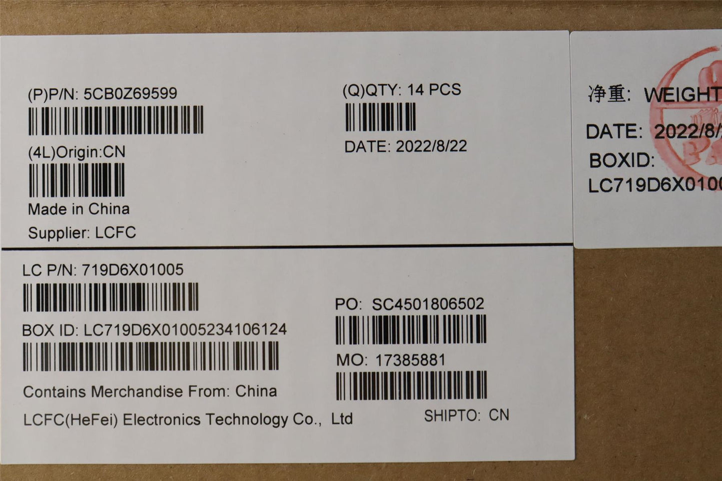 Lenovo FRU P16SG1_D_COVER_UMA_WL_ASSY_BK 5CB0Z69599