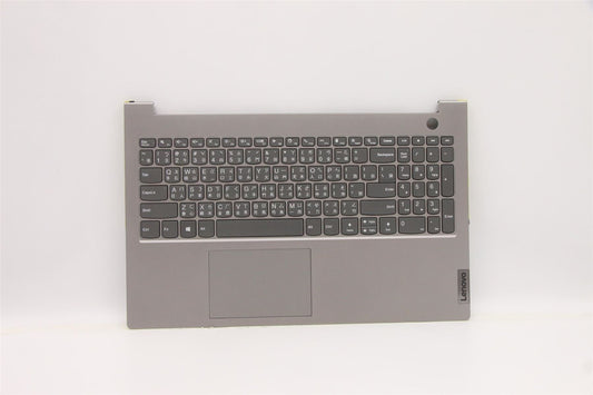 Lenovo UpperCaseASM_TC C21A4 HD MGNBL 5CB1C88685