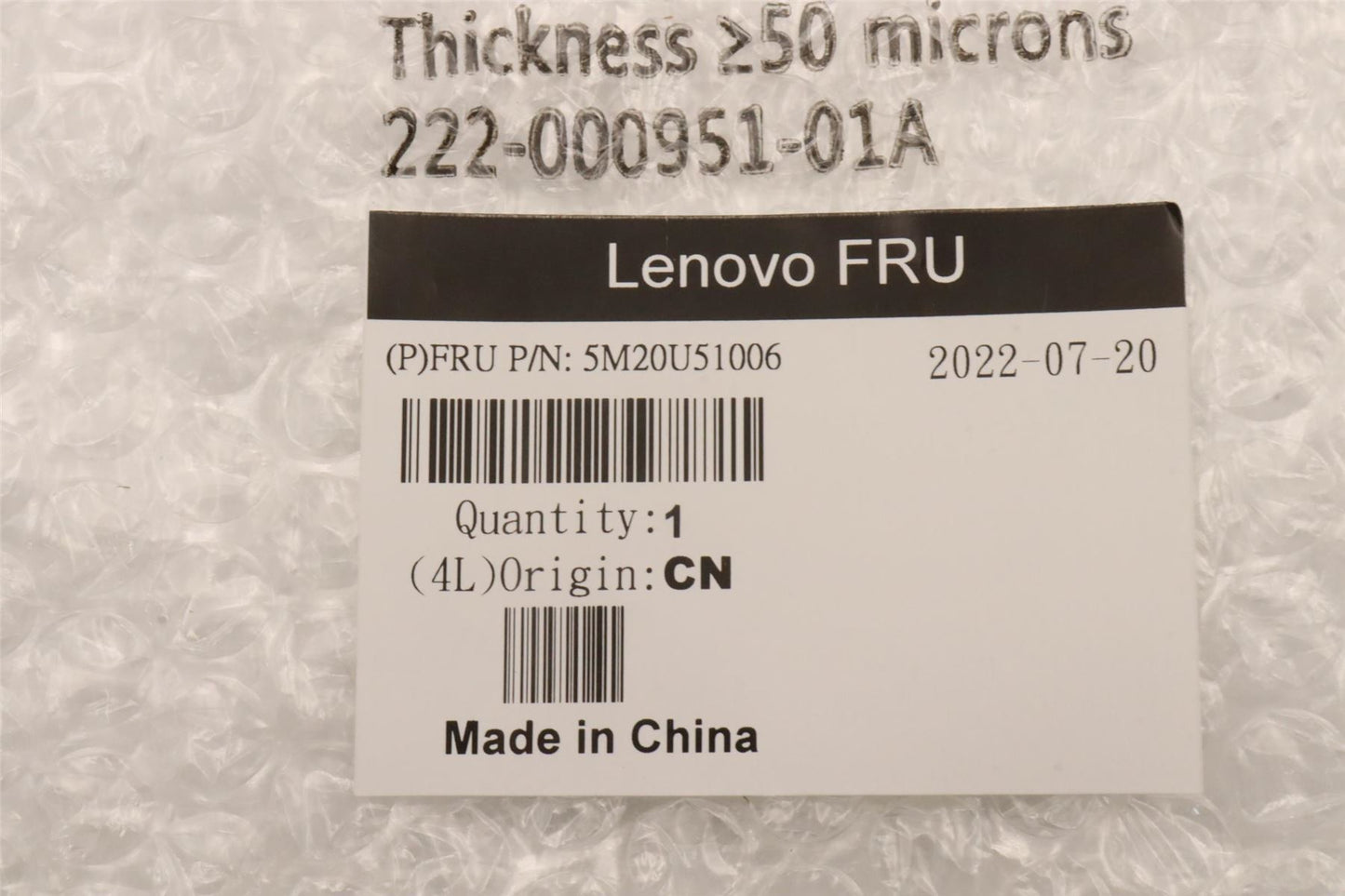 Lenovo P_CABLE_CLIP 5M20U51006