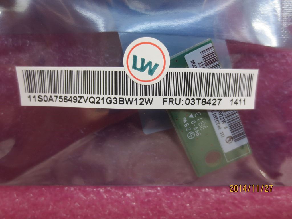 Lenovo FRU Enablement Module (1-5HDDs) HDD SAS Board 03T8427