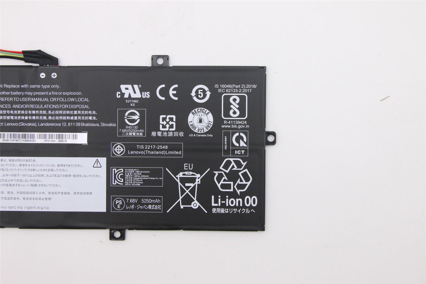 Lenovo Yoga 7-13IML05 Battery 7.68V 41Wh 4 Cell 5B10X87836