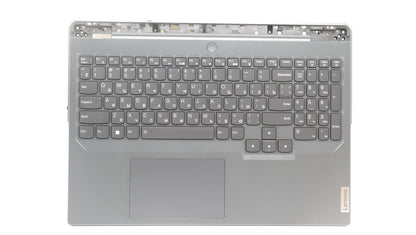 Lenovo Legion 5 16IRX8 Palmrest Cover Touchpad Keyboard Russian 5CB1L30877