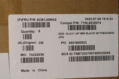 Lenovo UpperCase ASM_JPN C82SARGB BLA 5CB1J09542