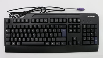 Lenovo Bel/UK 120 UK English Belgian Keyboard 41A5043