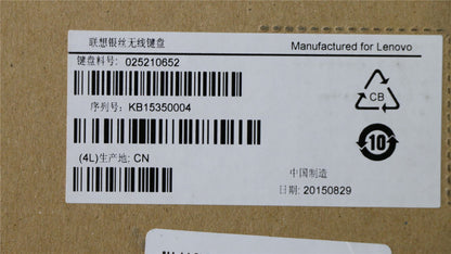 Lenovo Liteon SK-8861(Nordic) 2.4G KB Only-S8 Keyboard 25210652