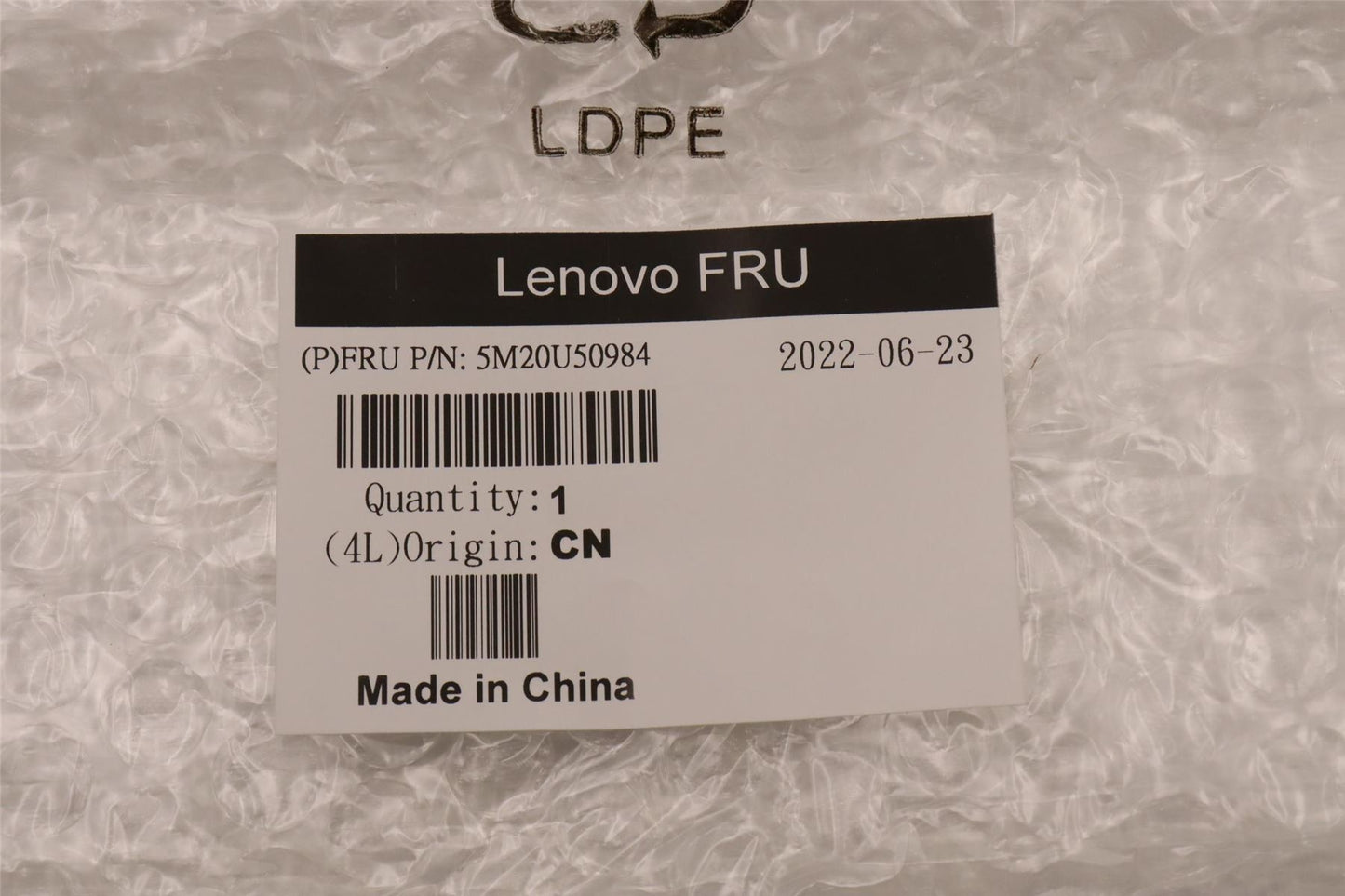 Lenovo ThinkCentre M90a Gen 3 M90a Gen 3 Mechincal Side Bezel Black 5M20U50984