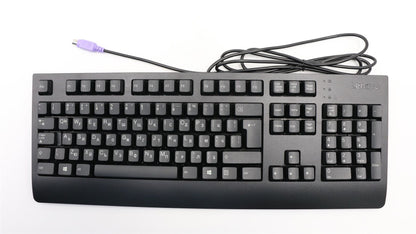 Lenovo PS2 TRDTNL KB BK BUL 00XH902