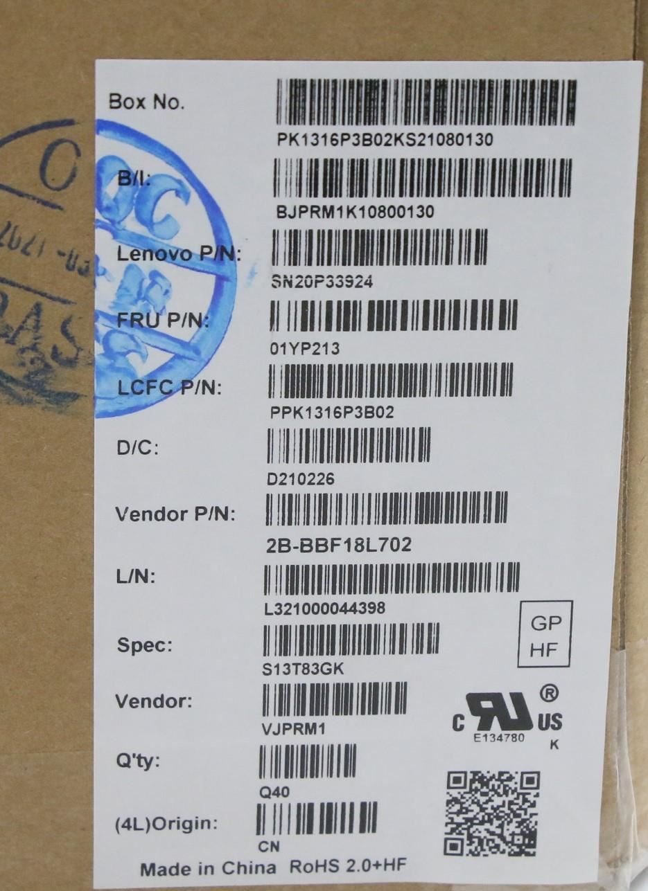 Lenovo ThinkPad X280 A285 X390 X395 L13 Keyboard Greek Black Backlit 01YP213