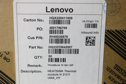 Lenovo Thermal module H 21CY UMA_PEAK 5H40S20578