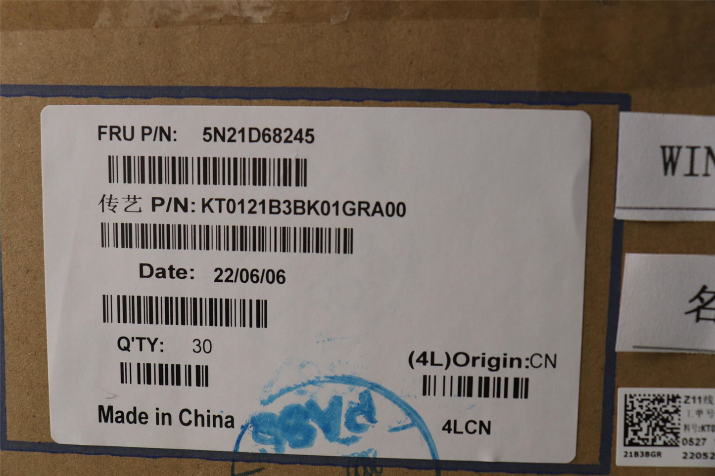 Lenovo ThinkPad P14s 4 P14s 3 L14 4 L14 3 T14 4 T14 3 Keyboard German 5N21D68245