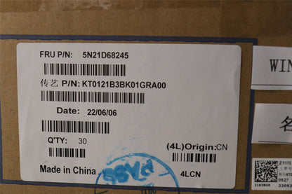 Lenovo ThinkPad P14s 4 P14s 3 L14 4 L14 3 T14 4 T14 3 Keyboard German 5N21D68245