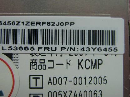 Lenovo FRU KDDI WWAN Board 43Y6455