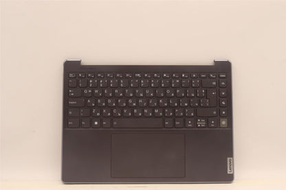 Lenovo IdeaPad 9 14IAP7 Palmrest Cover Touchpad Keyboard Bulgarian 5CB1H23729