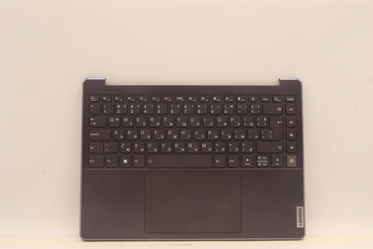Lenovo IdeaPad 9 14IAP7 Palmrest Cover Touchpad Keyboard Bulgarian 5CB1H23729