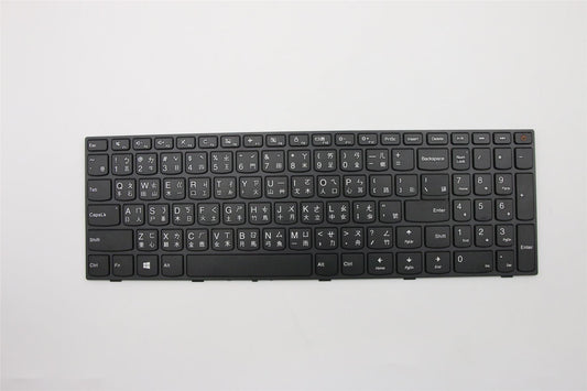 Lenovo TC-PM5NT-JME-Normal-KB Traditional Chinese Keyboard 5N20L25949