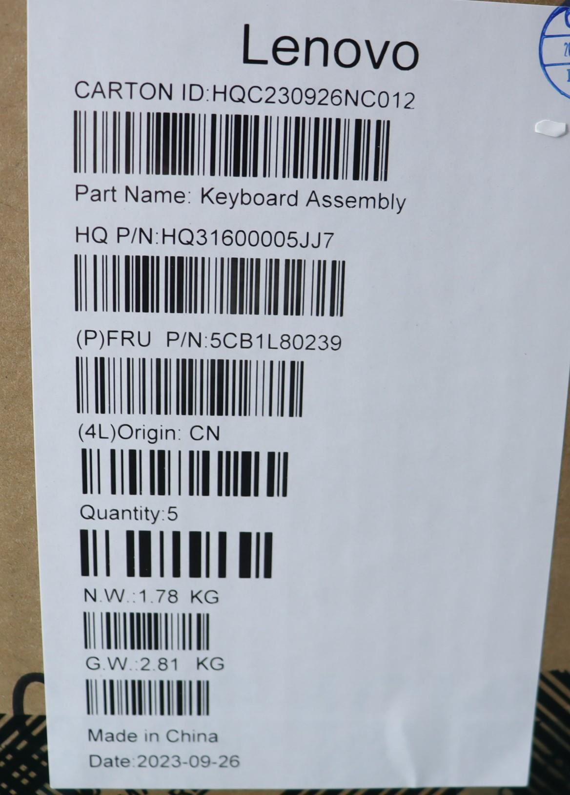 Lenovo Upper Case ASM_UKEH82Y8TT NPS 5CB1L80239
