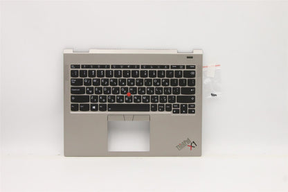 Lenovo ThinkPad X1 Keyboard Palmrest Top Cover Hebrew Titanium 5M11B59856