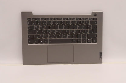 Lenovo ThinkBook 14 G4 IAP Palmrest Cover Touchpad Keyboard Hungarian 5CB1J09089