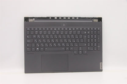 Lenovo 7 16ITHg6 Palmrest Cover Touchpad Keyboard Bulgarian Grey 5CB1D05142