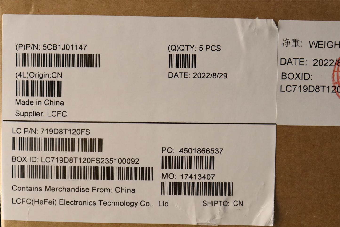 Lenovo IdeaPad 5 15IAL7 Palmrest Cover Touchpad Keyboard French Grey 5CB1J01147