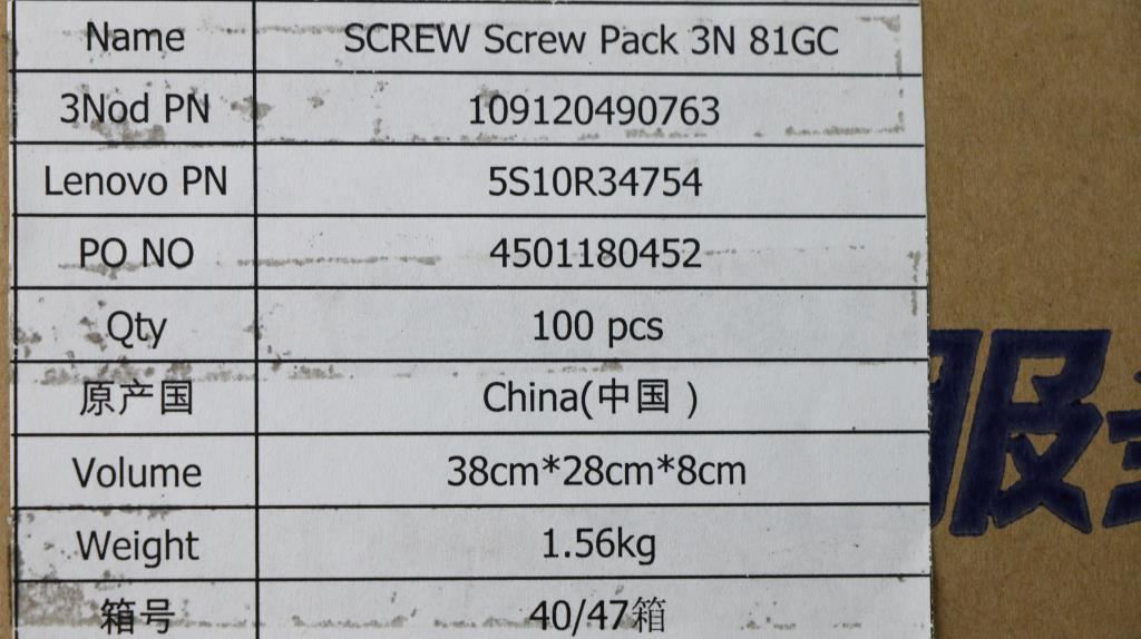 Lenovo IdeaPad 330S-15IKB 330S-15IKB Screw Screws Set Kit 5S10R34754