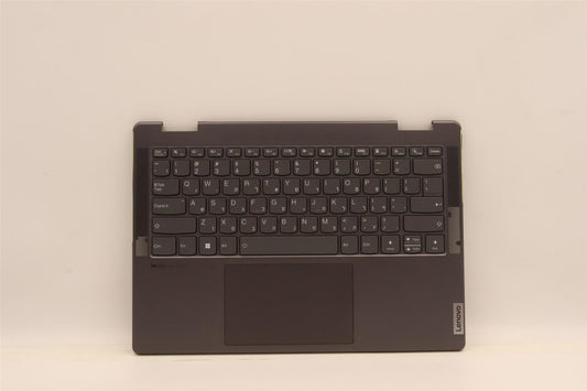 Lenovo Yoga 7 14ARB7 Palmrest Cover Touchpad Keyboard Hebrew 5CB1J11124