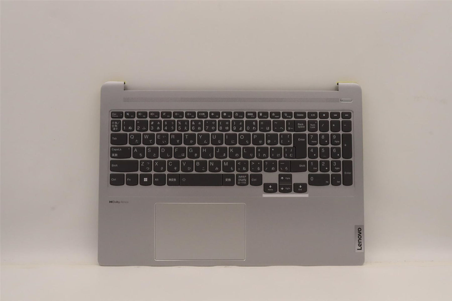 Lenovo Upper Case ASM_JPN H 82SK CLGY UMA 5CB1H95418