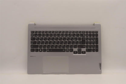 Lenovo Upper Case ASM_JPN H 82SK CLGY UMA 5CB1H95418