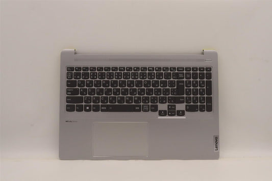 Lenovo Upper Case ASM_JPN H 82SK CLGY UMA 5CB1H95418