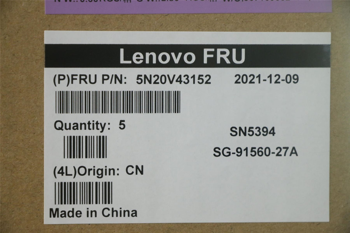 Lenovo ThinkPad X13 L13 Gen 2 s Keyboard Bulgarian Black 5N20V43008