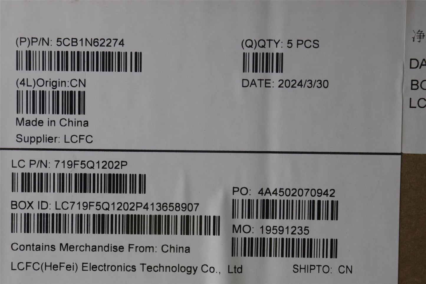 Lenovo Upper Case ASM_SWS L 83DNTT PS 5CB1N62274