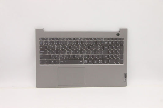 Lenovo UpperCaseASM_JPN C21A4 HD MGBL 5CB1C88647