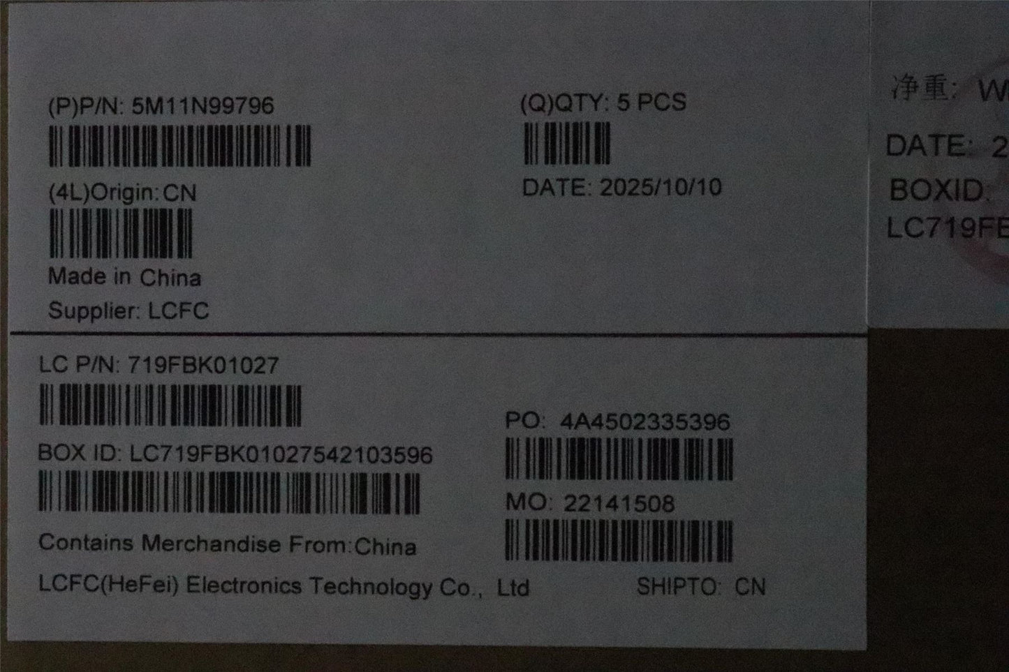 Lenovo MECH_ASM FRU KBD CCV SWS (PMX) UK BK 5M11N99796