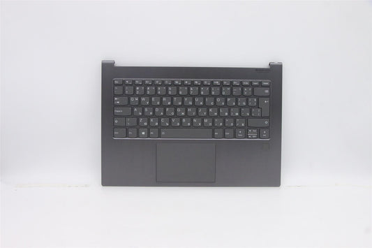 Lenovo Yoga C930-13IKB Tastatur Handballenauflage Obere Abdeckung Bulgairian Schwarz 5CB0S72631