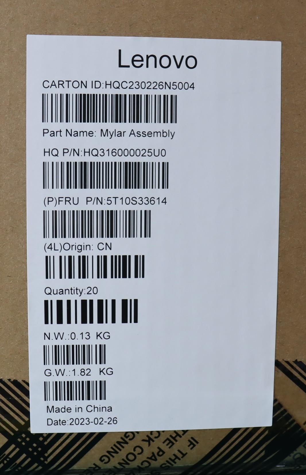 Lenovo TAPE D COVER ZHECOU MYLAR R H 82YN 5pcs 5T10S33614