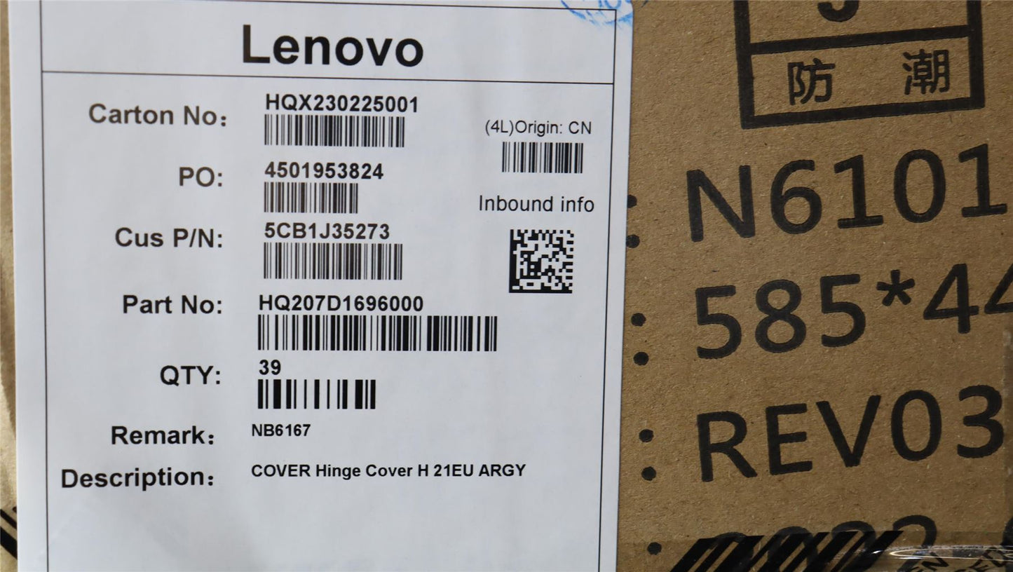 Lenovo Hinge Cover H 21EU ARGY 5CB1J35273