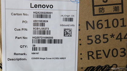 Lenovo Hinge Cover H 21EU ARGY 5CB1J35273
