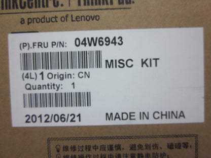 Lenovo Mech ASM FRU Rubber KIT for Comet-2 04W6943