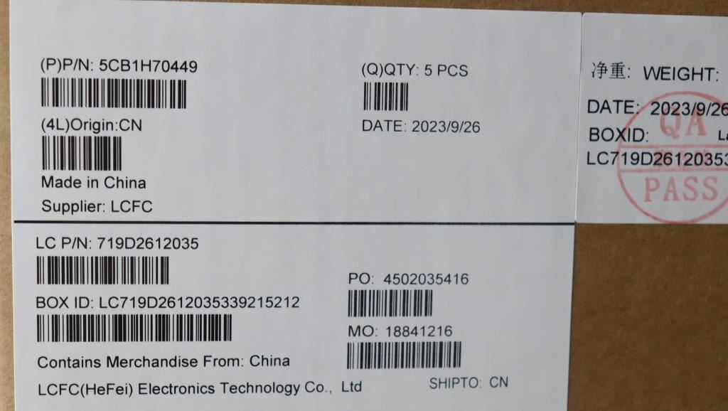 Lenovo IdeaPad 1 15ALC7 Palmrest Cover Touchpad Keyboard German Gold 5CB1H70449