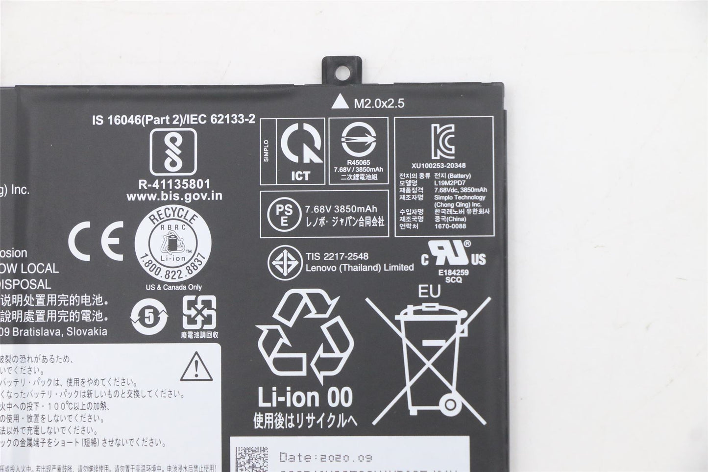 Lenovo Duet 3 10IGL5 Battery 30w 7.68v 5B10X82537