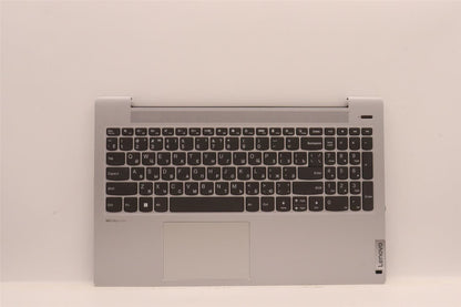 Lenovo IdeaPad 5 15IAL7 5 15ABA7 Palmrest Cover Touchpad Keyboard 5CB1J00693