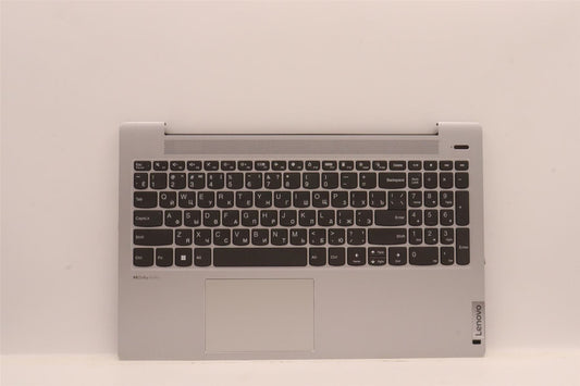 Lenovo IdeaPad 5 15IAL7 5 15ABA7 Palmrest Cover Touchpad Keyboard 5CB1J00693
