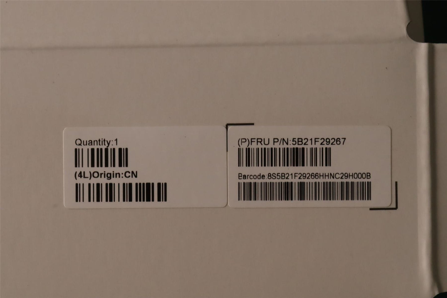 Lenovo MBI71260P_UIX_32G_ET_NOKRM 5B21F29267