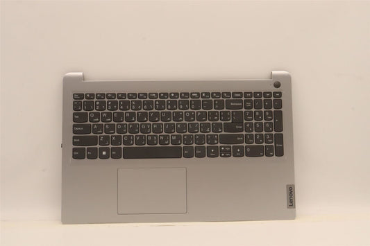 Lenovo IdeaPad 1 15ALC7 Palmrest Cover Touchpad Keyboard Arabic 5CB1H70419