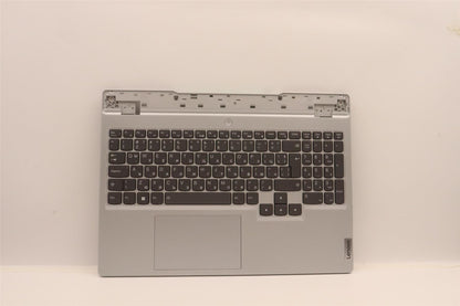Lenovo 5 15ARH7H Palmrest Cover Touchpad Keyboard Bulgarian Backlit 5CB1H68392